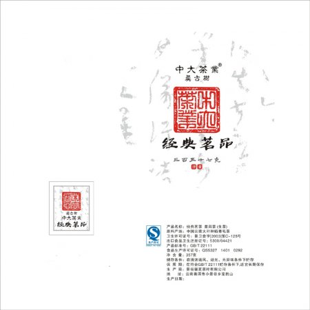 2012 (1).JPG