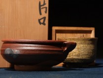 438越前椿窯 五島哲 備前片口鉢