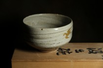 121名家手作 金彩飛燕稻穗紋