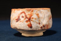 728手造 志野雪釉