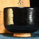 902弦月窯 黑釉茶碗