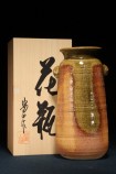 760信樂窯燒瓶