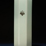 785皇室五七桐文