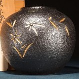 908烏金彩草花紋 茶倉