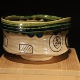 704長谷川青峯作