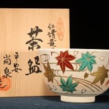 431尚泉 金彩紅葉紋