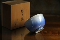250九谷燒 釉裏銀彩