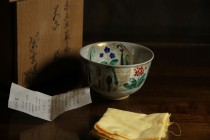 261京燒名家 赤土早蕨繪 刷毛目
