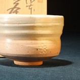 994丰窑 樱印白釉流纹茶碗