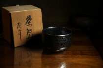 288黑柚油滴茶盞