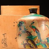 802九谷司峰 手繪五色