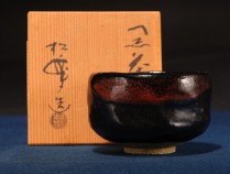 527辰砂窯變茶碗