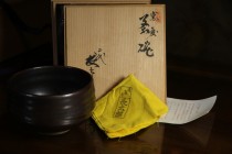 268窯變 長太郎燒