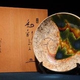 698加藤釥 手造釉彩