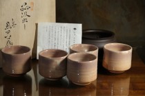 1303萩燒茶盞